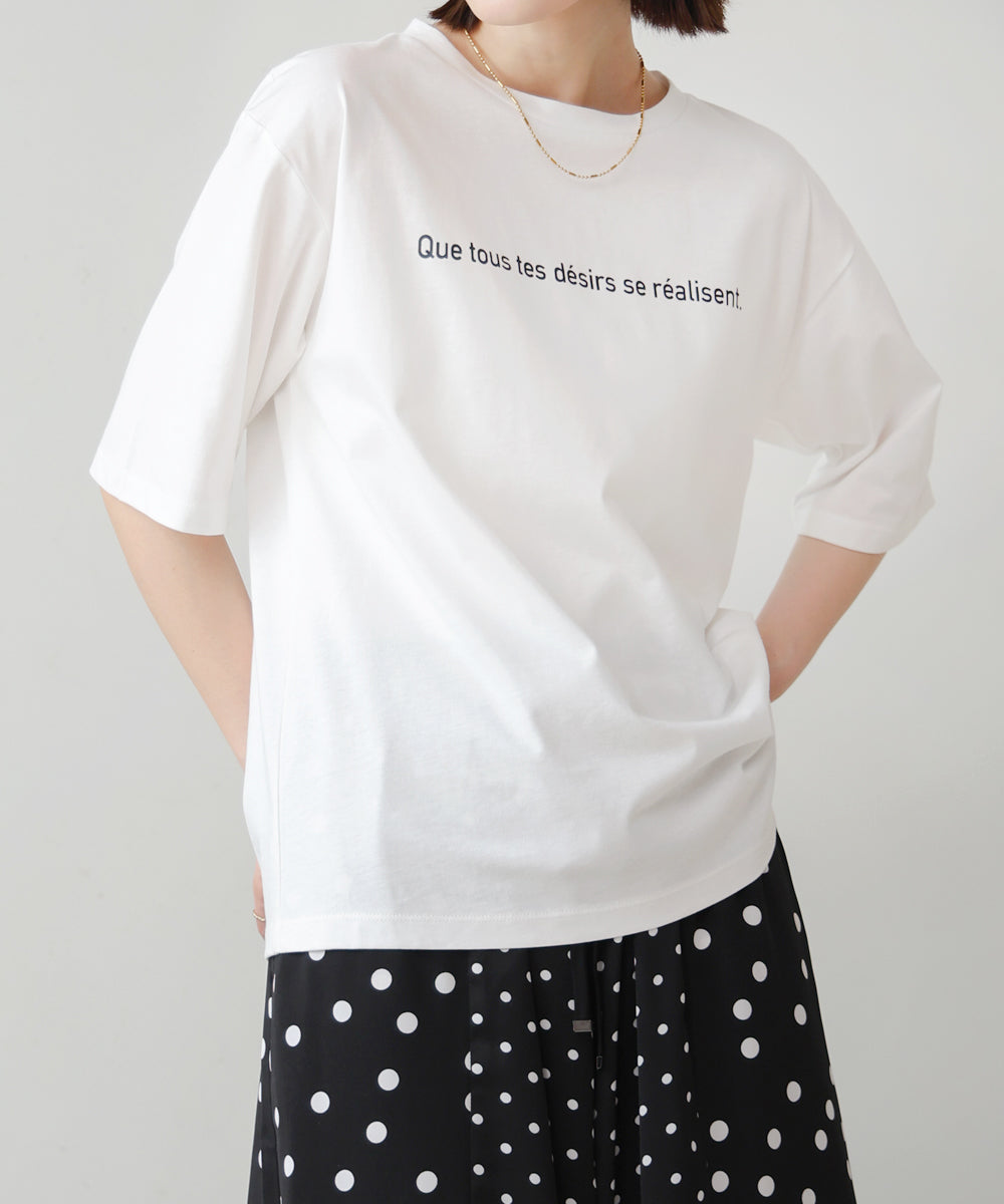 シンプルロゴＴシャツ