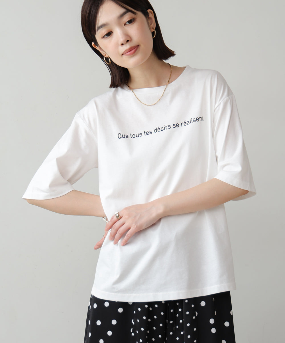 シンプルロゴＴシャツ