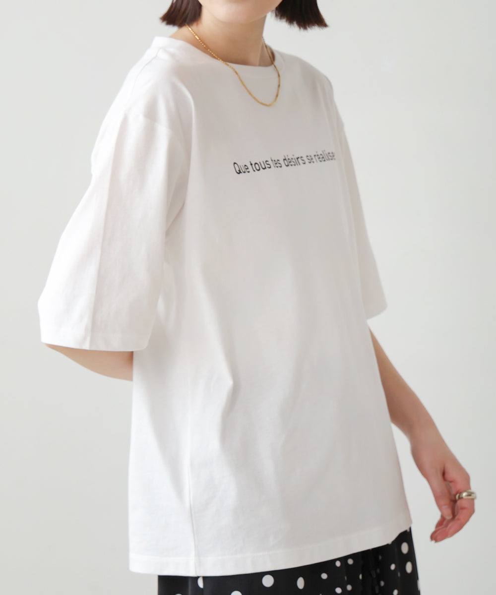 シンプルロゴＴシャツ