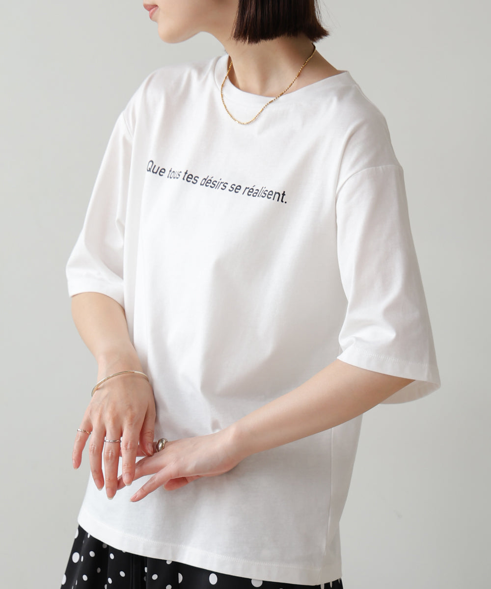 シンプルロゴＴシャツ