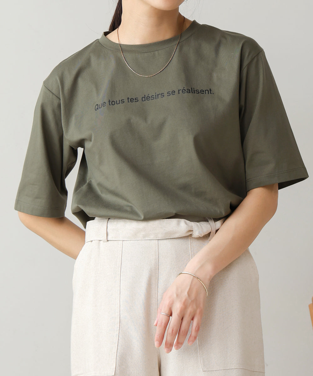 シンプルロゴＴシャツ