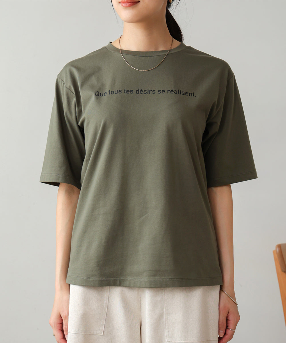 シンプルロゴＴシャツ