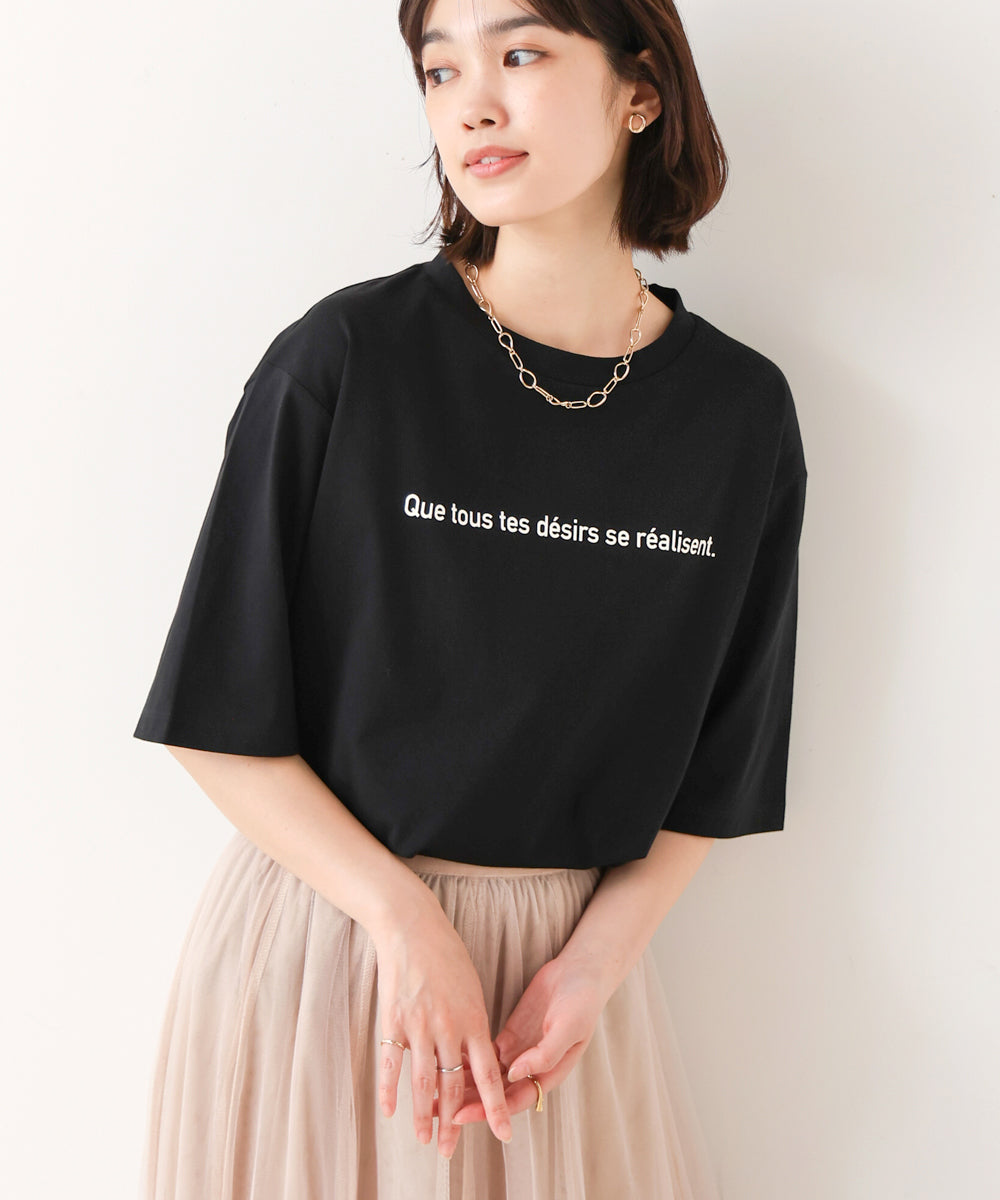 シンプルロゴＴシャツ