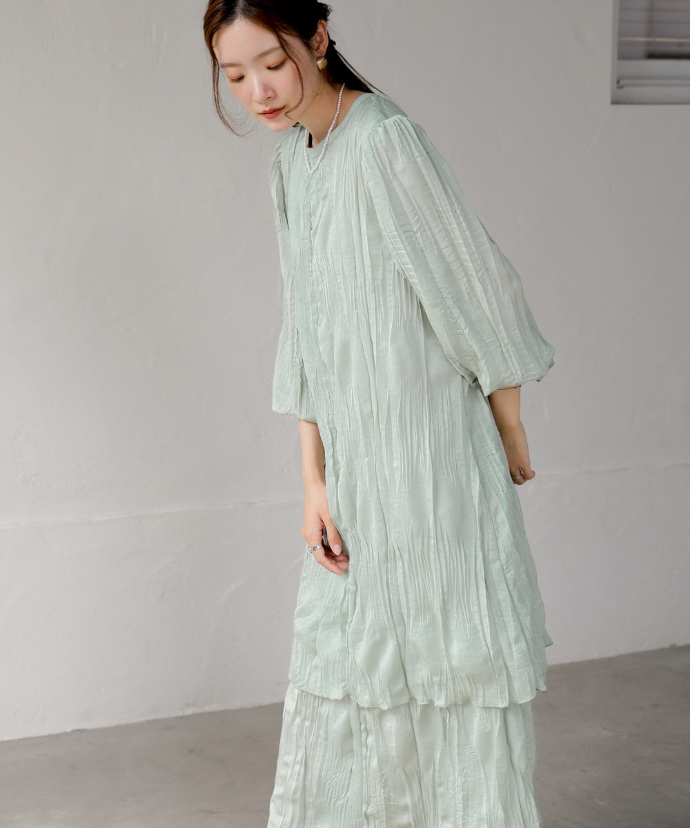 ILEHEM RAYARD PRIEST ONEPIECE