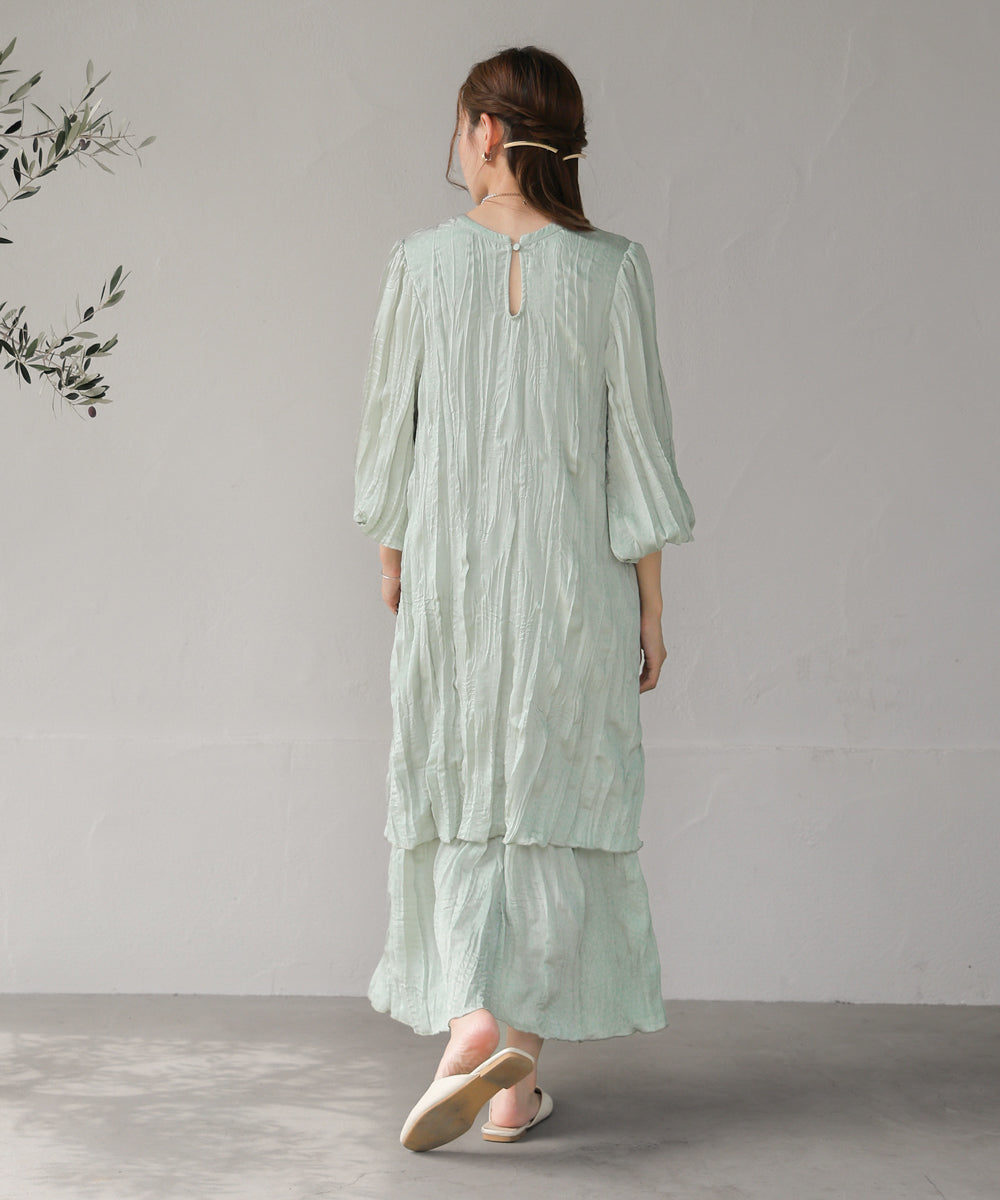 ILEHEM RAYARD PRIEST ONEPIECE