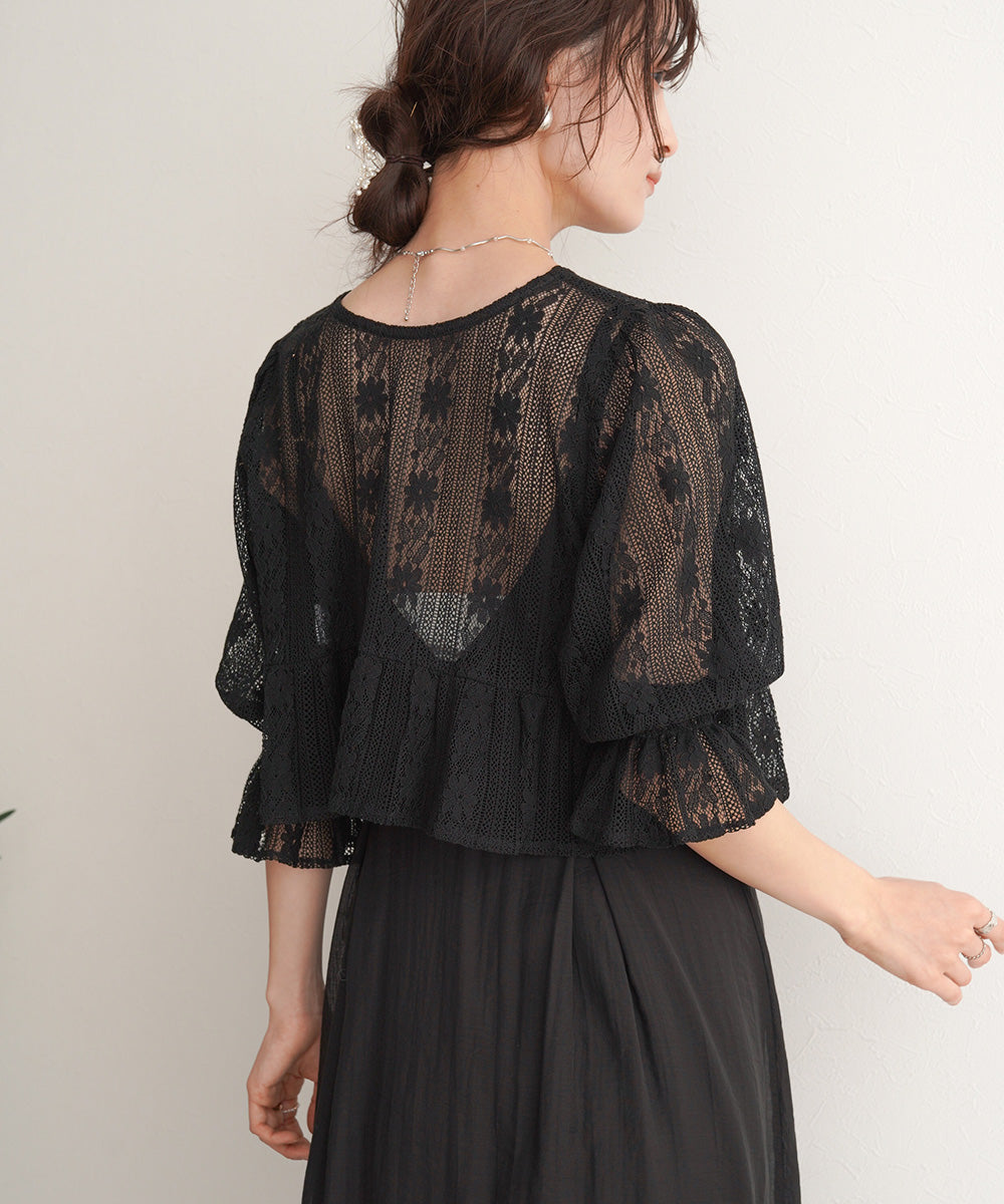 LACE BOLERO + CAMI ONEPIECE SET