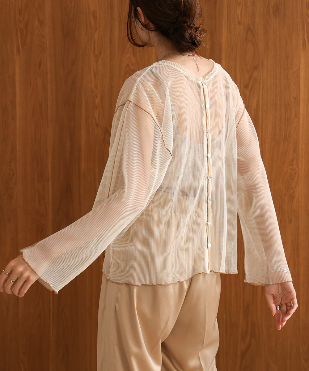 2way mellow tulle cardigan tops