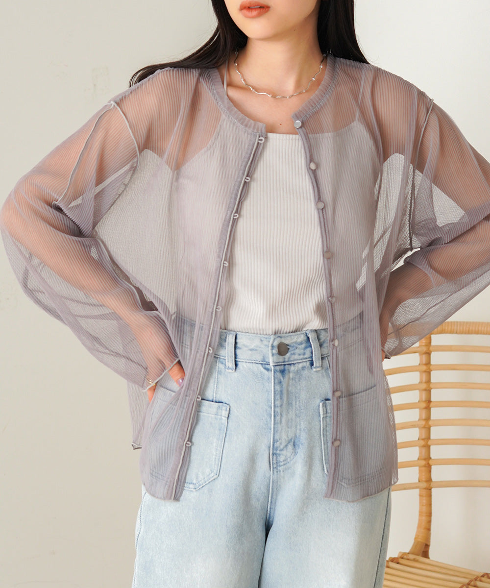 2way mellow tulle cardigan tops