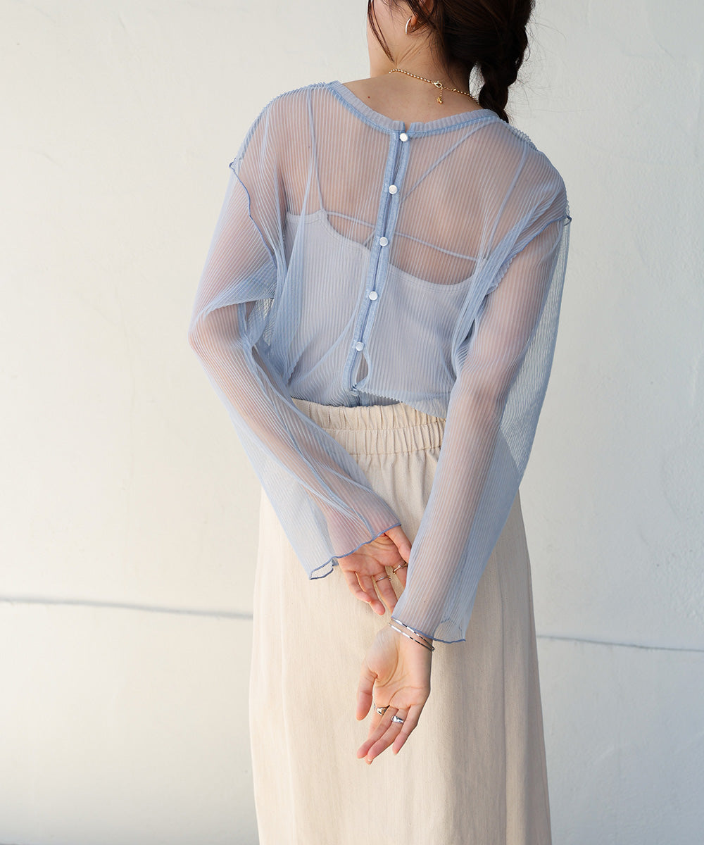 2way mellow tulle cardigan tops