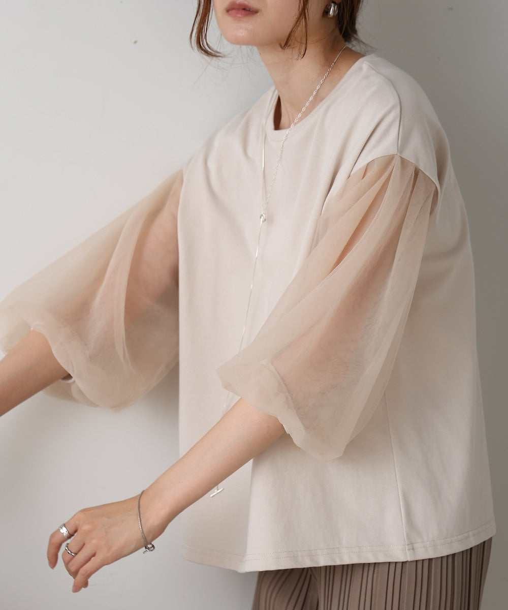 sheer volume sleeve tops