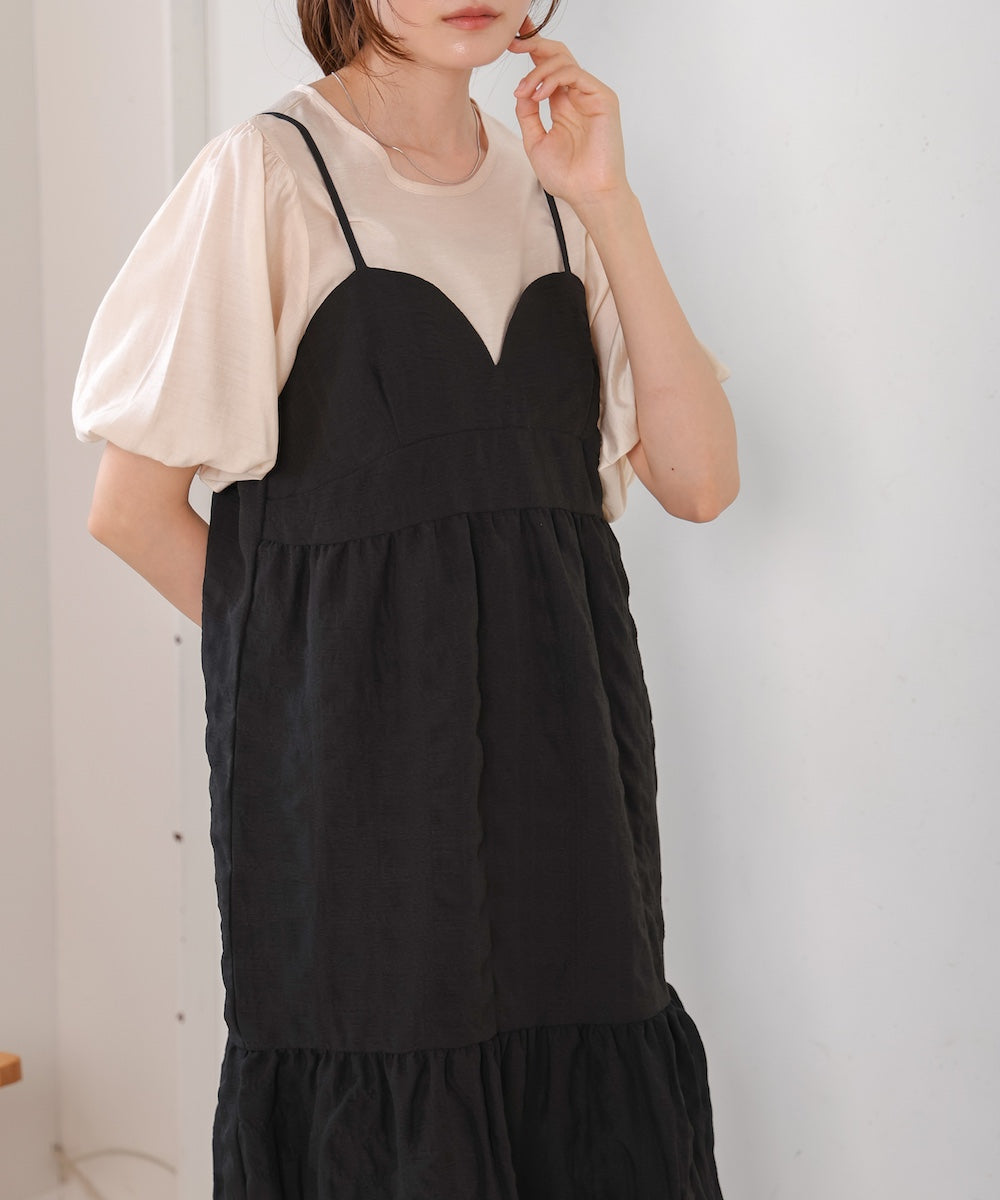 poko poko tiered cami onepiece