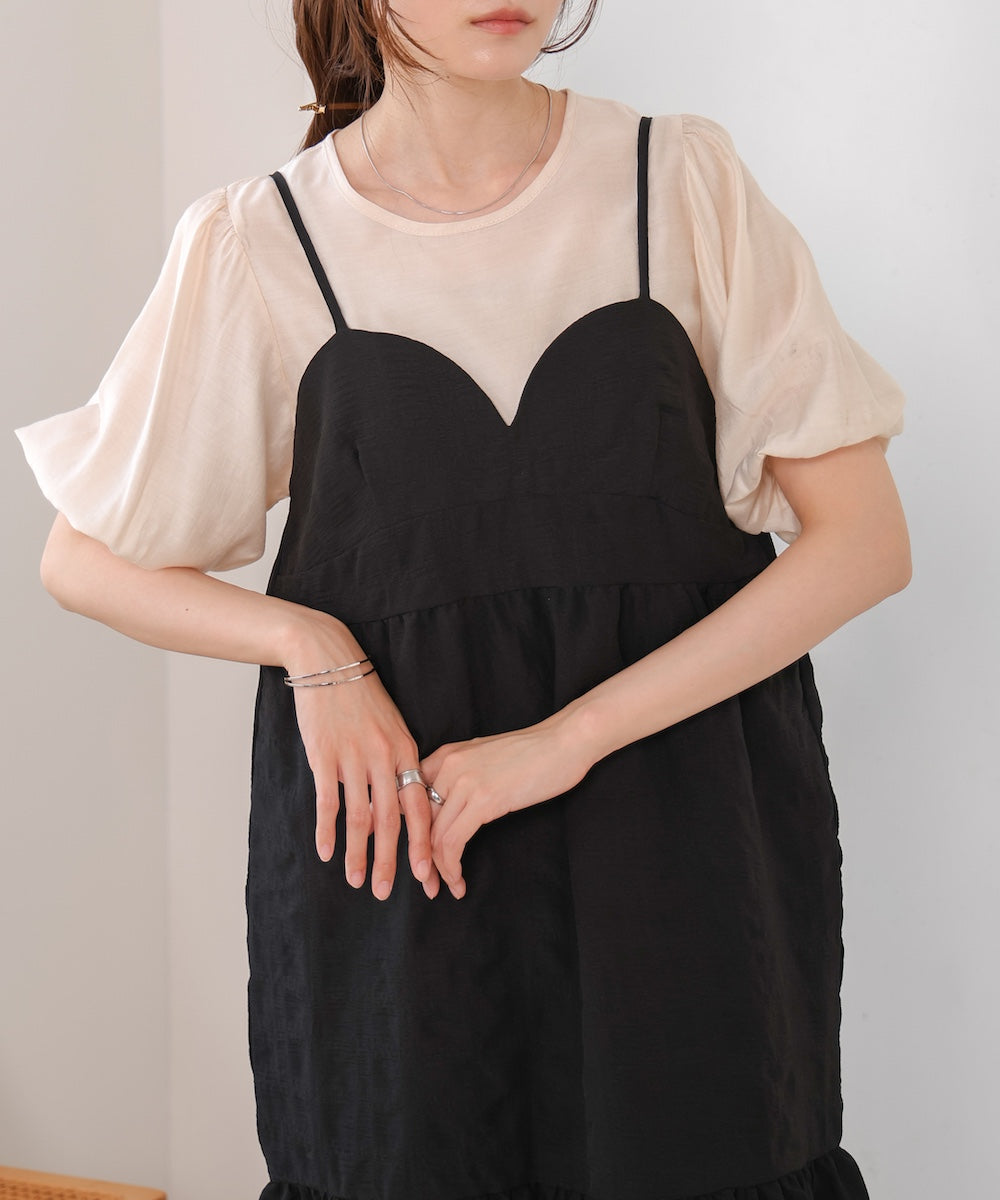 poko poko tiered cami onepiece