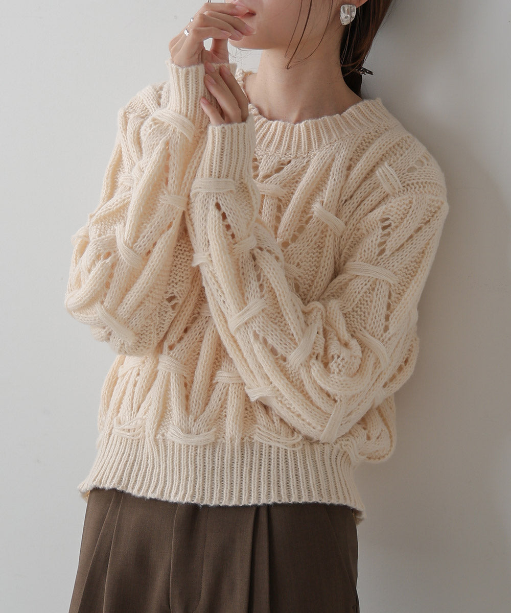 MOHAIR LIKE ANYVEN KNIT