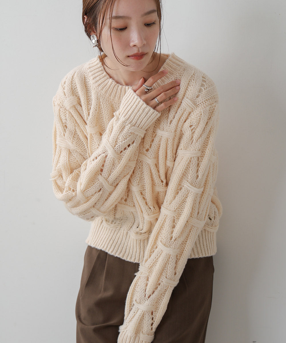 MOHAIR LIKE ANYVEN KNIT