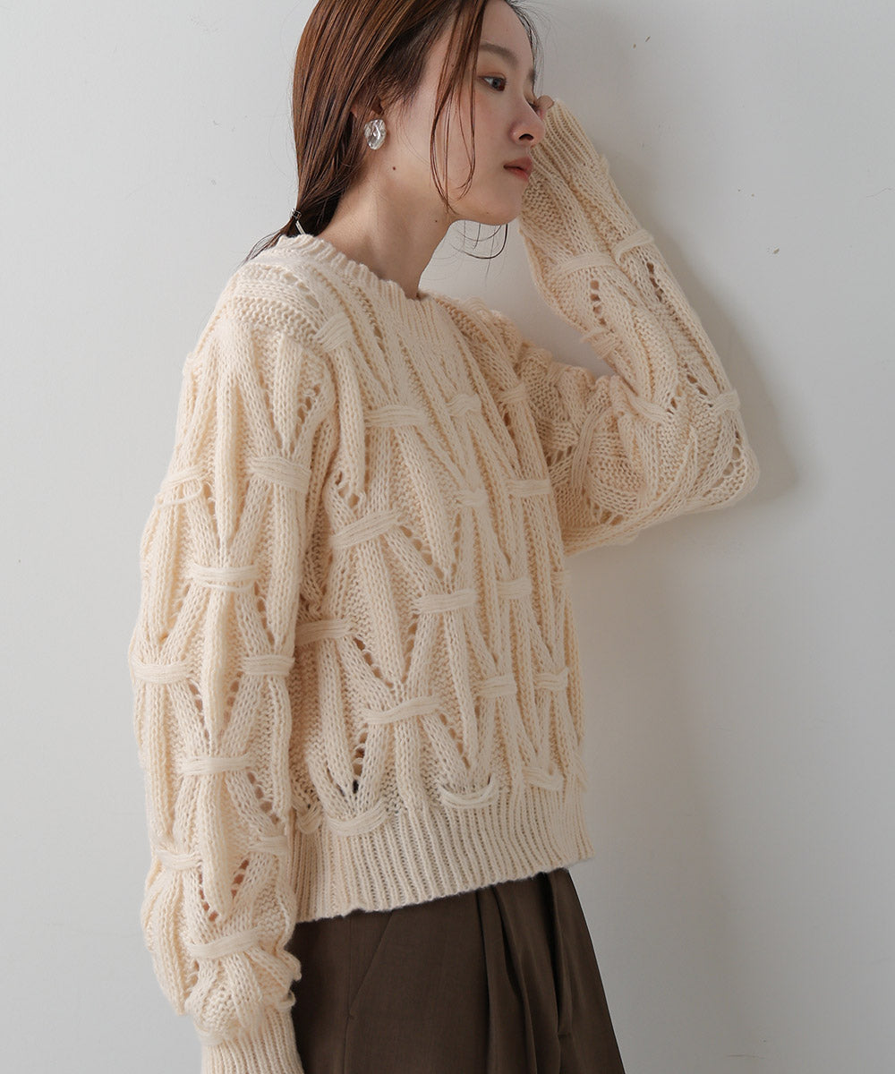 MOHAIR LIKE ANYVEN KNIT