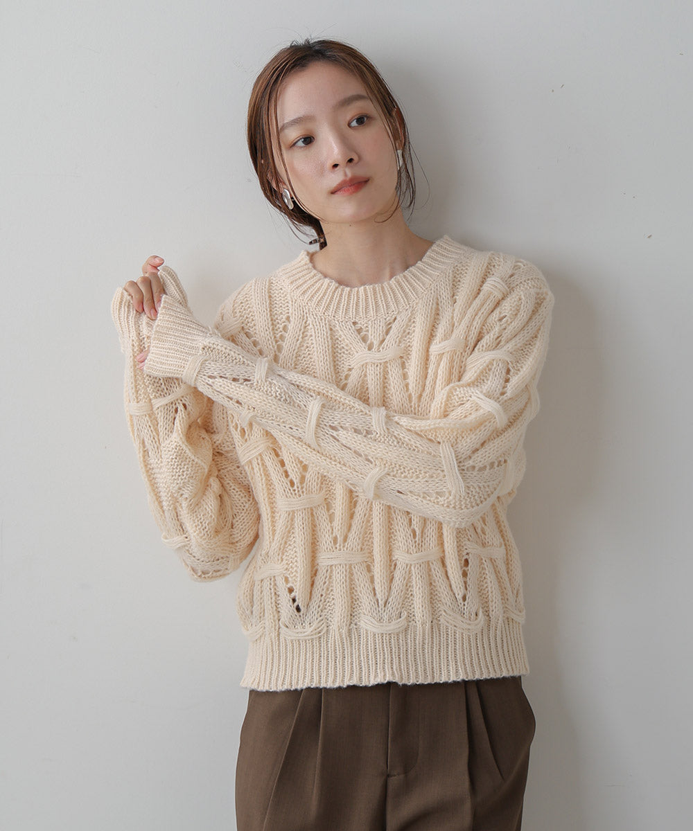 MOHAIR LIKE ANYVEN KNIT