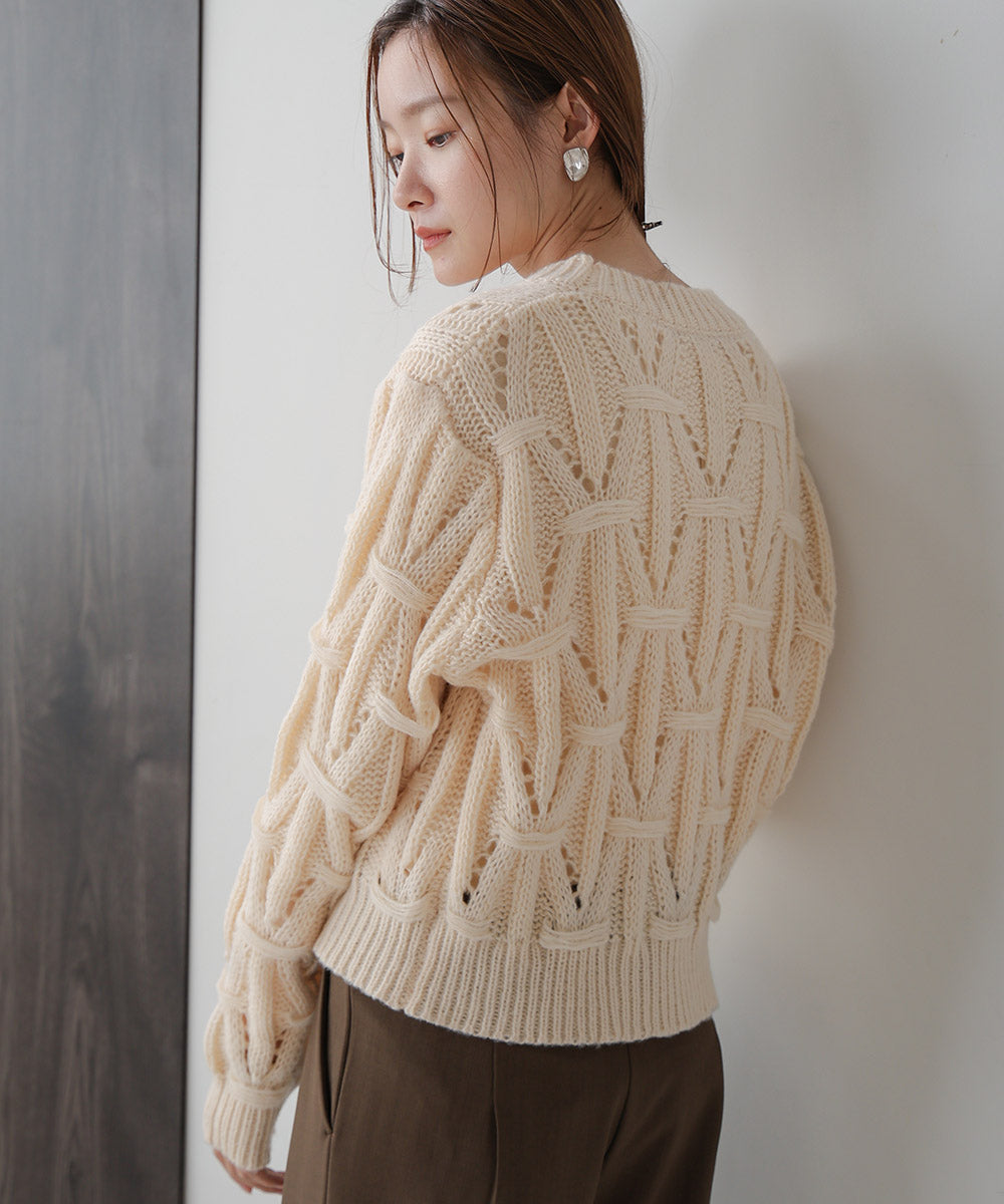 MOHAIR LIKE ANYVEN KNIT