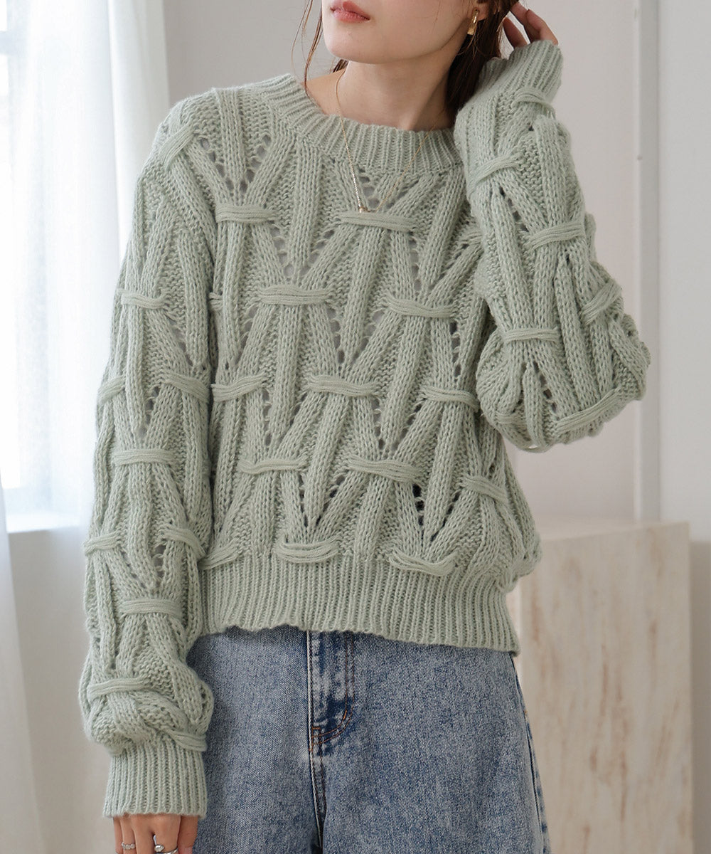 MOHAIR LIKE ANYVEN KNIT