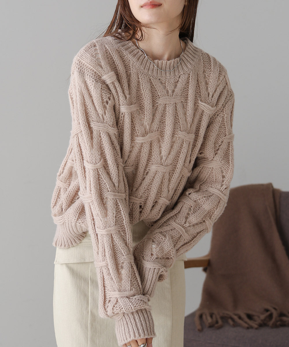 MOHAIR LIKE ANYVEN KNIT