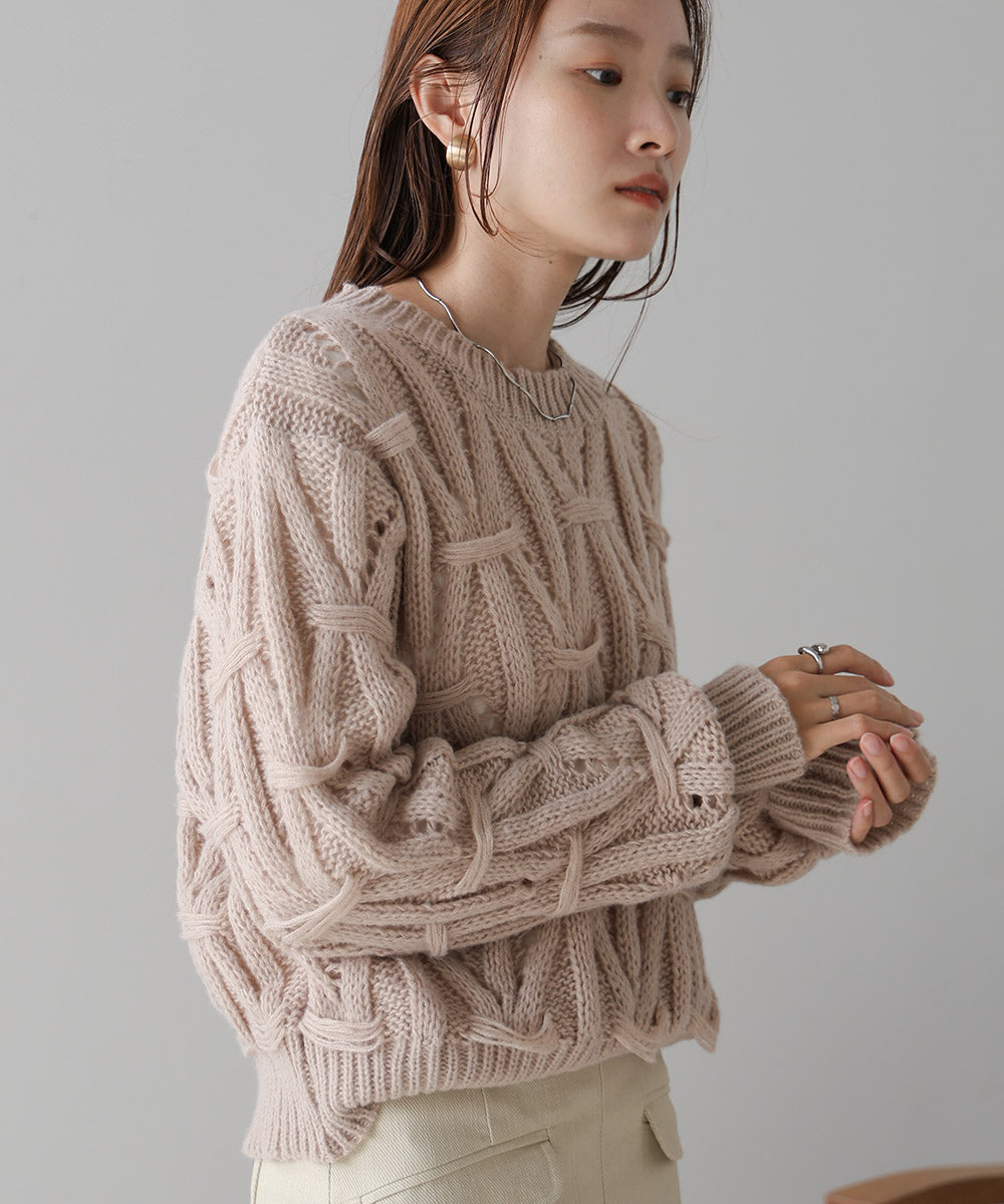 MOHAIR LIKE ANYVEN KNIT