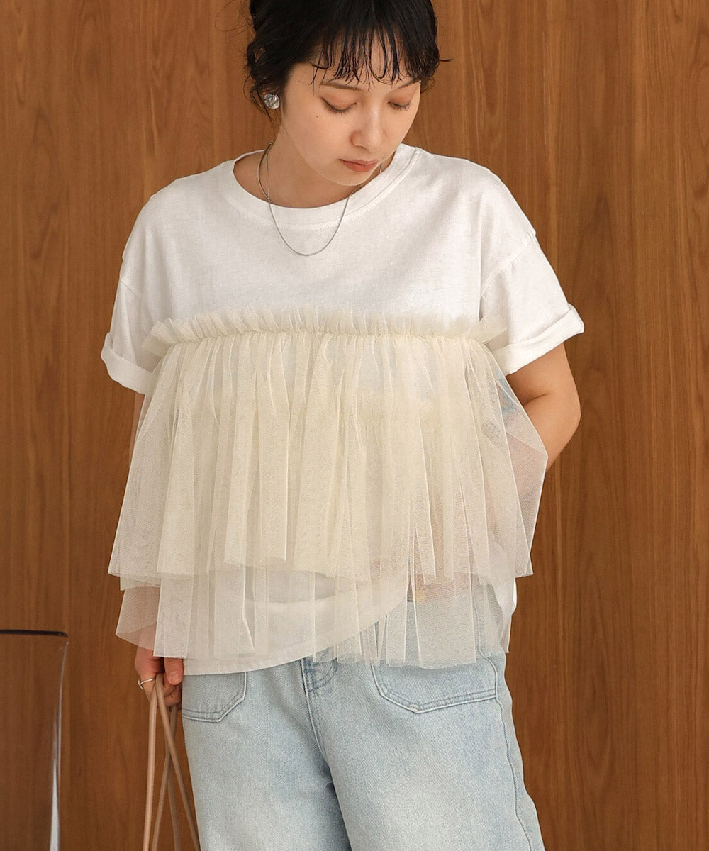 tulle docking T-shirt