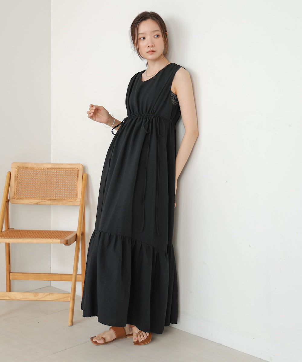 sleeveless tiered gathered onepiece