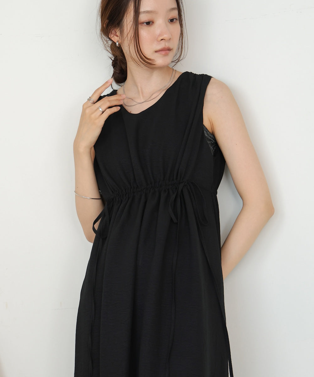 sleeveless tiered gathered onepiece