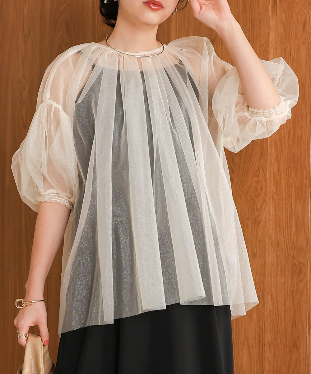 TULLE LAME GATHERED TOPS