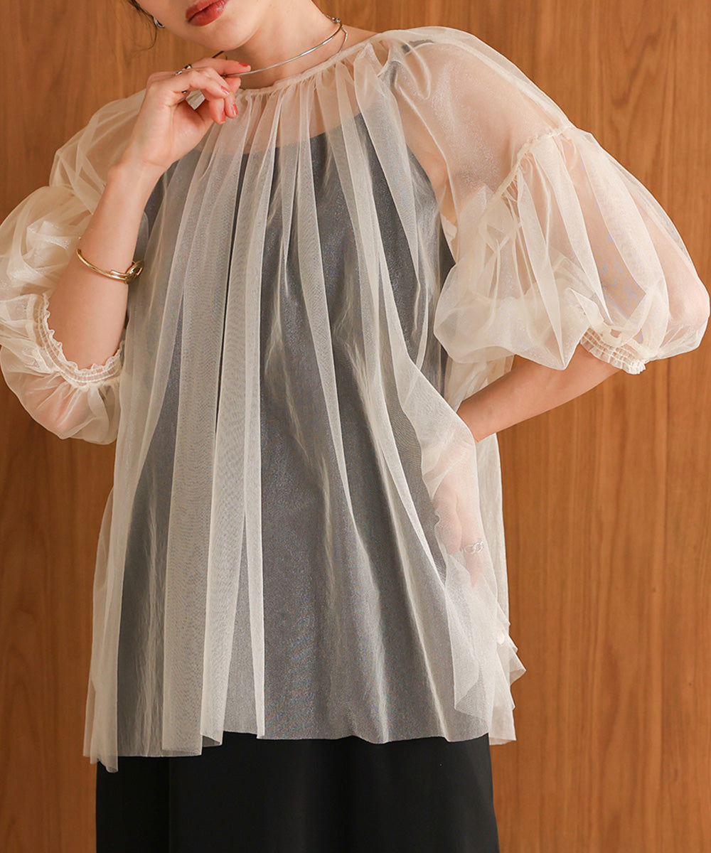 TULLE LAME GATHERED TOPS