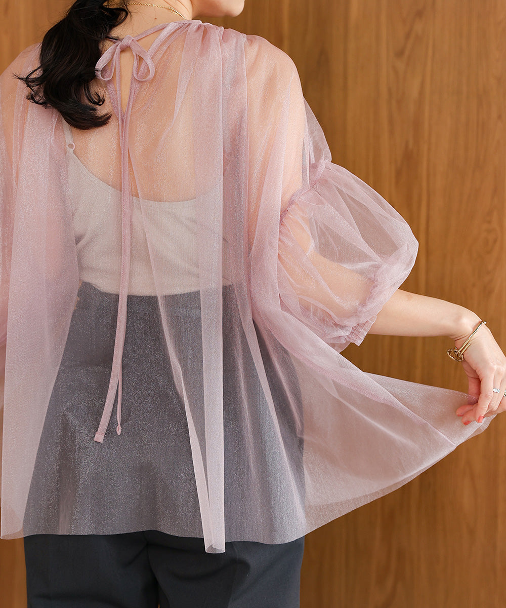 TULLE LAME GATHERED TOPS