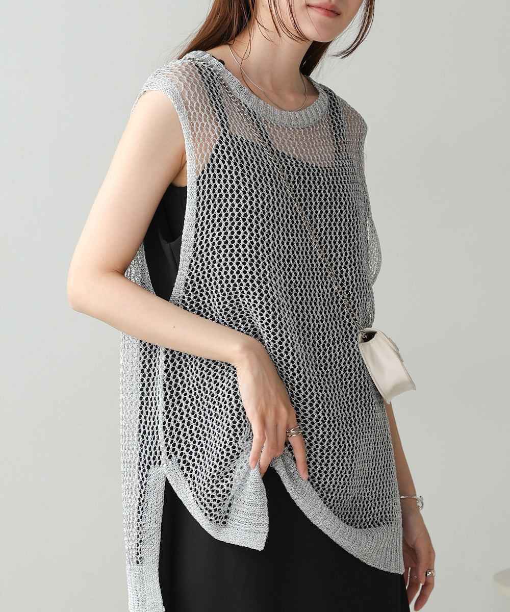 lame mesh vest